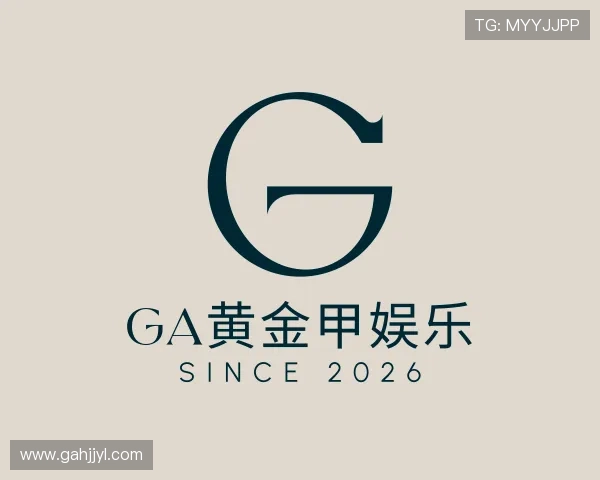 认识ga黄金甲娱乐